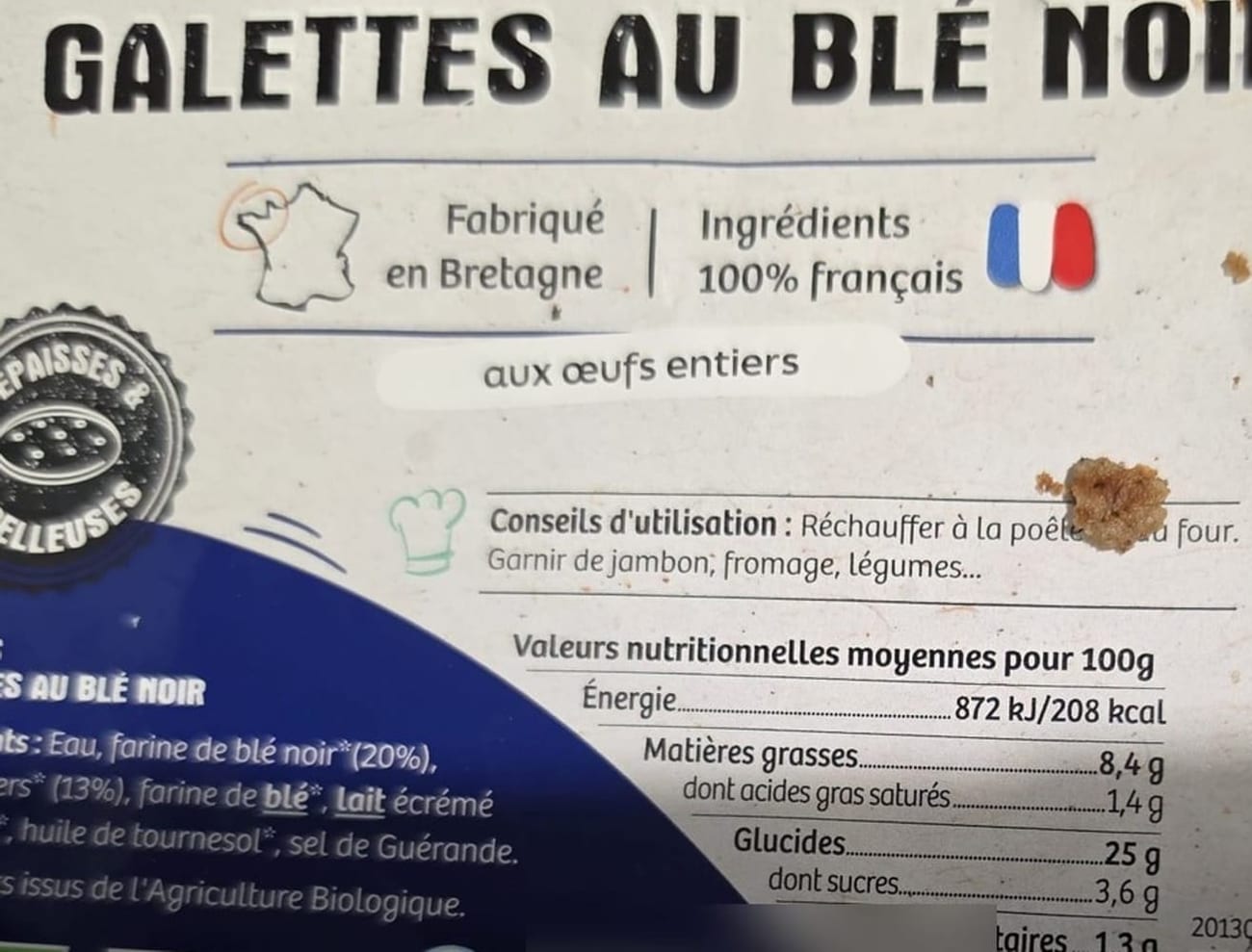 Étiquette d’un paquet de galettes au blé noir : nom du produit et liste d’ingrédients où figure aussi de la farine de blé (marque retirée)